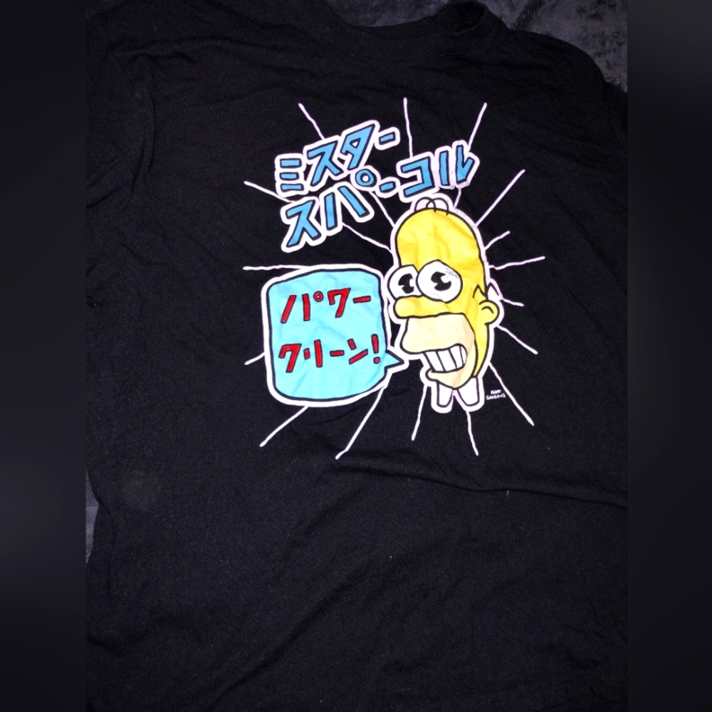 Simpsons shirt